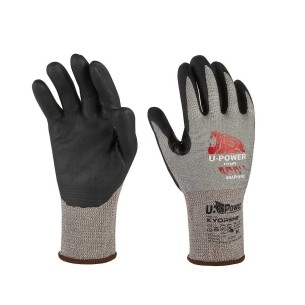 Guanti Antitaglio Classe B U-Power High | Sicurezza e Comfort